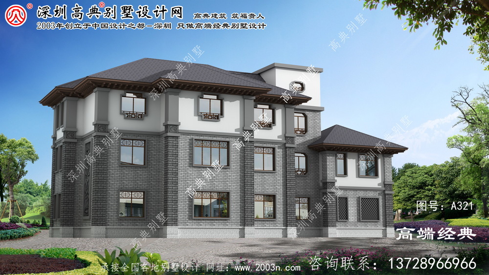 泰顺县设计简洁大方的三层中式别墅
