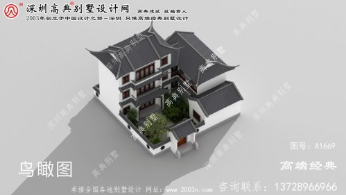 合浦县住宅平面图