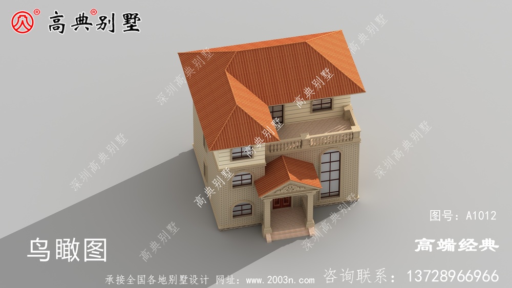 屏东县农村住宅设计